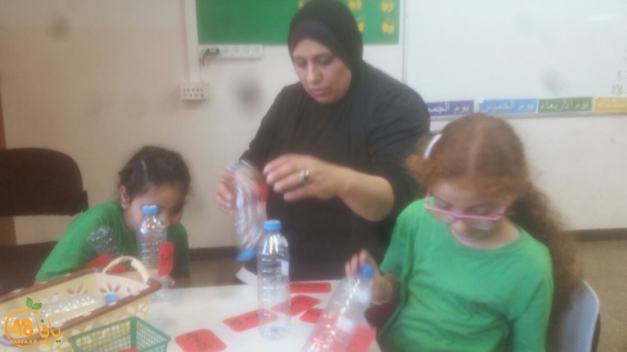 jel el 3hgad (2).jpg